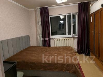 Отдельный дом · 4 комнаты · 110 м² · 6 сот., 6 аллея 462 за 21 млн ₸ в Есик