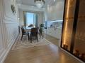 4-бөлмелі пәтер · 120 м² · 17/20 қабат, Микрорайон Мамыр-1 26/1, бағасы: 105 млн ₸ в Алматы, Ауэзовский р-н — фото 8
