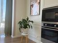 4-бөлмелі пәтер · 120 м² · 17/20 қабат, Микрорайон Мамыр-1 26/1, бағасы: 105 млн ₸ в Алматы, Ауэзовский р-н — фото 14