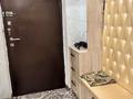 1-комнатная квартира · 45 м² · 12/12 этаж, Рыскулбекова 28/1 — Рыскулбекова Саина Альфараби Торайгырова Мустафина за 40.5 млн ₸ в Алматы, Бостандыкский р-н — фото 14