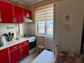 2-комнатная квартира · 48.7 м² · 4/5 этаж, мкр 5, Есет батыра за 15 млн ₸ в Актобе — фото 6