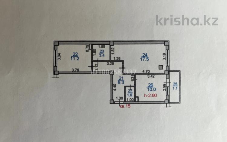 2-бөлмелі пәтер · 54.1 м² · 4/5 қабат, Сауранбаева — Молдагалиева, бағасы: 35 млн ₸ в Алматы, Турксибский р-н — фото 2