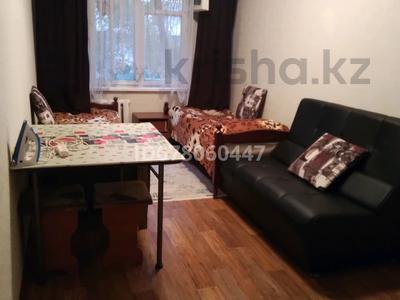 1 бөлме · 30 м² · 1 қабат, Шевченко 164 Б — Шевченко, бағасы: 90 000 ₸ в Алматы, Алмалинский р-н