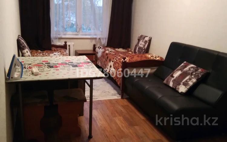 1 комната · 30 м² · 1 этаж, Шевченко 164 Б — Шевченко за 90 000 ₸ в Алматы, Алмалинский р-н — фото 89