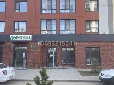 Свободное назначение • 98 м² за 550 000 〒 в Астане, Алматы р-н