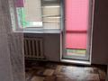 1-комнатная квартира · 31 м² · 5/5 этаж, Пришахтинск, Металлистов 38 — Поликлиника, больница за 8.7 млн 〒 в Караганде, Алихана Бокейханова р-н — фото 3