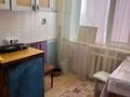 1-комнатная квартира · 31 м² · 5/5 этаж, Пришахтинск, Металлистов 38 — Поликлиника, больница за 8.7 млн 〒 в Караганде, Алихана Бокейханова р-н — фото 4