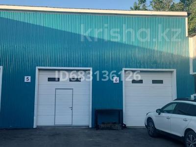 Өнеркәсіптік база · 5 сотық, Целиная 108 В, бағасы: 2 000 〒 в Усть-Каменогорске