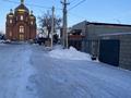 Свободное назначение · 500 м² за 350 000 ₸ в Караганде, Казыбек би р-н