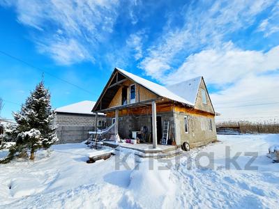 Продажа домов и дачи в Алматинской обл.: Отдельный дом · 6 комнат · 158 м² · 6 сот., Алгабас — Отеген Батыр за 27 млн 〒 Отдельный дом · 6 комнат · 158 м² · 6 сот., Алгабас — Отеген Батыр за 27 млн 〒 в Кызылту