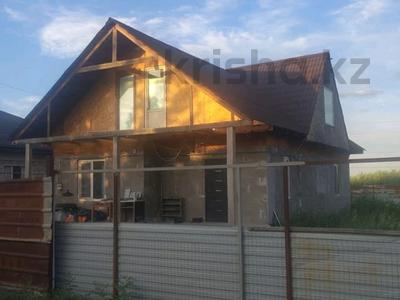 Отдельный дом · 6 комнат · 158 м² · 6 сот., Алгабас — Отеген Батыр за 29 млн 〒 в Кызылту