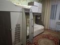 3-комнатная квартира · 69 м² · 5/5 этаж, мкр Акбулым, Мкр Алатау 14 за 18 млн ₸ в Таразе — фото 5