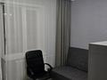 3-бөлмелі пәтер · 73 м² · 5/9 қабат, Жаңа орда ш/а., бағасы: 250 000 ₸ в Уральске, мкр Жана Орда — фото 4