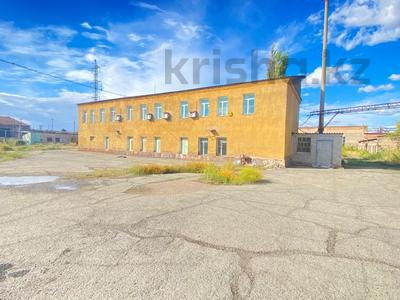 Промбаза · 2.5 га, Желтоксан 24 за 400 млн 〒 в Улытау