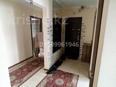 4-бөлмелі пәтер · 82 м² · 4/5 қабат, Ораза Жандосова 31а, бағасы: 67 млн ₸ в Алматы, Бостандыкский р-н