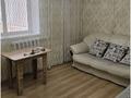 2-бөлмелі пәтер · 50 м² · 3/5 қабат, Валиханова 195, бағасы: 160 000 ₸ в Талдыкоргане — фото 2