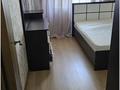 2-бөлмелі пәтер · 50 м² · 3/5 қабат, Валиханова 195, бағасы: 160 000 ₸ в Талдыкоргане — фото 4