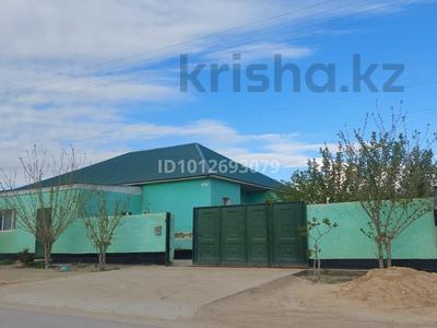 Отдельный дом · 4 комнаты · 120 м² · 40.4 сот., Жосалы 145 — Аксу за 28 млн ₸ в Жанаозен