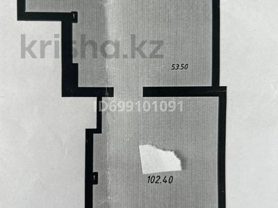 Свободное назначение · 102.4 м² за 670 000 〒 в Астане, Есильский р-н