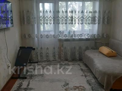 3-комнатная квартира · 51 м² · 5/5 этаж, Ермекова 8/2 за 18.5 млн ₸ в Караганде, Казыбек би р-н