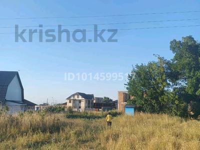 Участок · 6 соток, Бирлик за 8.5 млн ₸