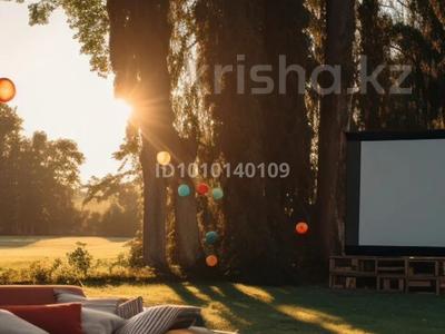 2-комнатная квартира · 62.27 м² · 6/7 этаж, Кошкар-ата 10 за ~ 28.6 млн 〒 в Шымкенте, Аль-Фарабийский р-н