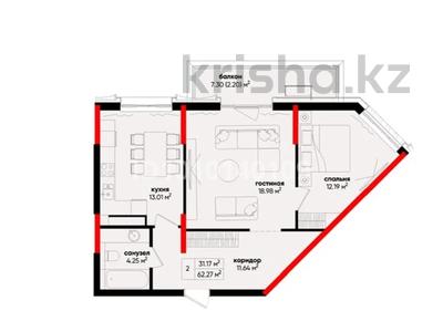 2-комнатная квартира · 62.27 м² · 6/7 этаж, Кошкар-ата 10 за 28.9 млн 〒 в Шымкенте, Аль-Фарабийский р-н