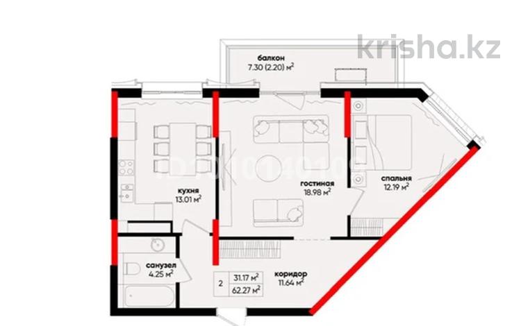 2-бөлмелі пәтер · 62.27 м² · 6/7 қабат, Кошкар-ата 10, бағасы: 28.9 млн 〒 в Шымкенте, Аль-Фарабийский р-н — фото 3