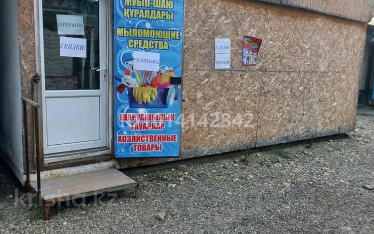Свободное назначение, магазины и бутики · 20 м² за 1.5 млн ₸ в Усть-Каменогорске — фото 2