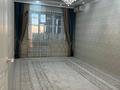 3-комнатная квартира · 70.5 м² · 5/5 этаж, 29-й мкр. 20 за 22 млн ₸ в Актау, 18-й мкр  — фото 5