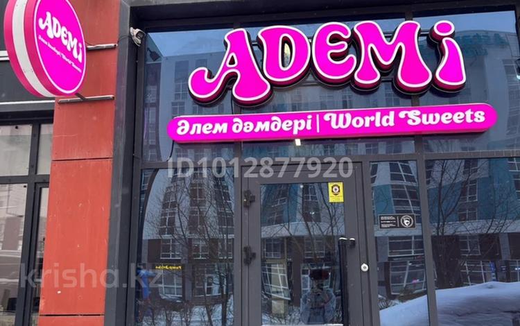 Дүкендер мен бутиктер · 30 м², бағасы: 300 000 ₸ в Астане, Сарайшык р-н — фото 2
