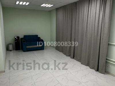 Свободное назначение · 65 м² за ~ 14 млн ₸ в Алматы, Жетысуский р-н