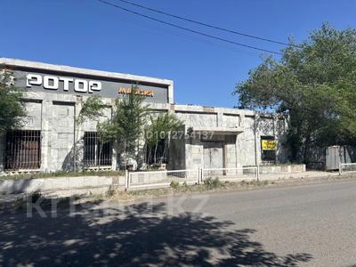 Свободное назначение · 185 м² за 150 000 ₸ в Экибастузе
