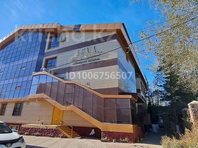 Свободное назначение, образование, развлечения · 205 м² за 800 000 〒 в Караганде, Казыбек би р-н