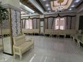 Общепит · 2204 м² за 1.4 млрд ₸ в Алматы, Бостандыкский р-н — фото 17
