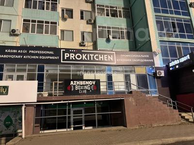 Свободное назначение, офисы, магазины и бутики, склады, общепит, салоны красоты, фитнес и спорт, медцентры и аптеки, образование, конференц-залы, кабинеты и рабочие места, студии · 162 м² за 500 000 ₸ в Актобе, мкр 12