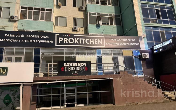 Еркін, кеңселер, дүкендер мен бутиктер, қоймалар, қоғамдық тамақтану орны, сұлулық салондары, фитнес және спорт, медорталықтар мен дәріханалар, білім орталықтары, конференц-залдар, кабинеттер және жұмыс орындары, студиялар · 162 м², бағасы: 500 000 ₸ в Актобе, мкр 12 — фото 2