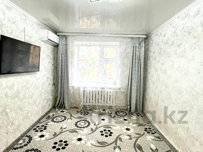 1-комнатная квартира, 40.2 м², 1/9 этаж, Евразия за 9 млн 〒 в Уральске