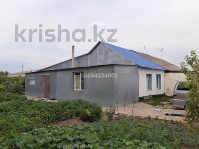 Часть дома · 4 комнаты · 130 м² · 6 сот., ул. Мира 1/3 за 18 млн ₸ в Подстепном