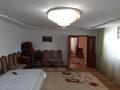 Часть дома · 4 комнаты · 130 м² · 6 сот., ул. Мира 1/3 за 18 млн ₸ в Подстепном — фото 6