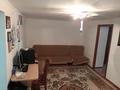 Часть дома · 4 комнаты · 130 м² · 6 сот., ул. Мира 1/3 за 18 млн ₸ в Подстепном — фото 7