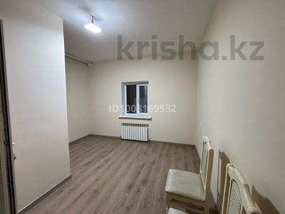 1 комната · 16 м², Исагулова 88 за 120 000 〒 в Иргели