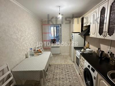 2-комнатная квартира · 58 м² · 6/9 этаж, Нур Актобе за 16.3 млн ₸