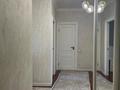 3-бөлмелі пәтер · 87.1 м² · 3/4 қабат, мкр Зердели 1/75 — Мкр Зердели, бағасы: 43 млн ₸ в Алматы, Алатауский р-н — фото 19