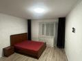1-комнатная квартира · 40 м² · 7/9 этаж, Байсалыкова 65 — Радуга, возле 9 шк за 110 000 ₸ в Семее — фото 2