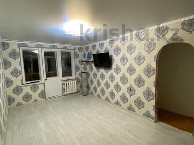 1-комнатная квартира · 33.3 м² · 4/5 этаж, пр. Металлургов за 6.5 млн ₸ в Темиртау