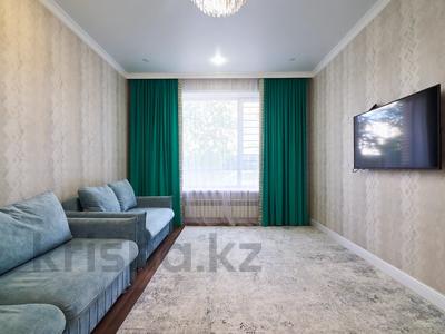 4-бөлмелі пәтер · 96.7 м² · 1/9 қабат, Аккум 20a, бағасы: 63 млн ₸ в Астане