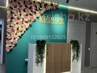 Салоны красоты · 60 м² за 450 000 ₸ в Астане, Алматы р-н