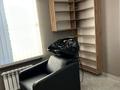 Салоны красоты · 60 м² за 450 000 ₸ в Астане, Алматы р-н — фото 3