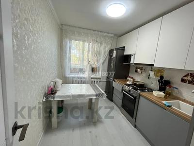 2-комнатная квартира, 49 м², 1/9 этаж, Майкудук, Мкр Восток-3 13 за 18 млн 〒 в Караганде, Алихана Бокейханова р-н